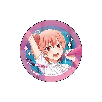 5-0711-1 やはり俺の青春ラブコメはまちがっている。　缶バッジ TVアニメ「やはり俺の青春ラブコメはまちがっている。完」おかし